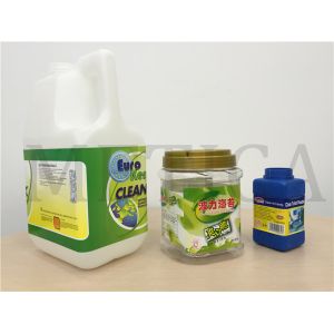 Square Bottle Wrap Around Labeling Machine 600bph-1500bph CE Certificate