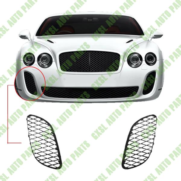 For Bentley Continent Supersports Extreme Speed Version Front Left & Right Bar