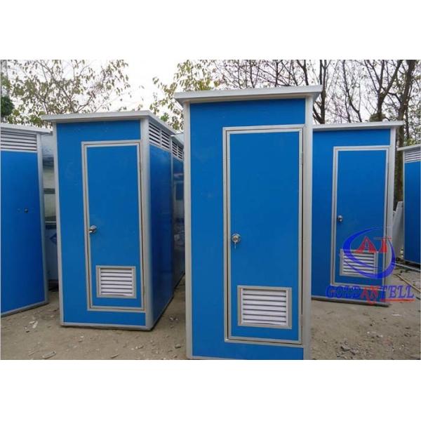 Prefabricated Security Guard House Multipurpose Steel Material outdoor portable