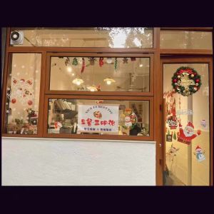 Barrier Arctic Circle Folding Window Maintaining Operational Smoothness at Minus