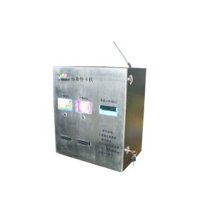 Outdoor Cash Acceptor Stand Alone Kiosk / Card Vending Machine V638