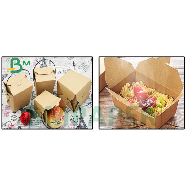 300gsm 350gsm Coated 15g Polyethylene Lunch Box Paper For Food Take-away Box 300gsm 350gsm Coated 15g Polyethylene Lunch Box Paper For Food Take-away Box