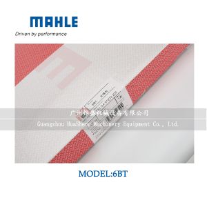 6BT 3802376 Engine Gasket Kit Multipurpose For Cummins CLG920