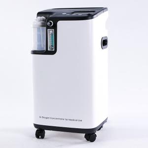 China Portable Lightweight Oxygen Concentrator , 5L Household Oxygen Generator With Atomizer on sale