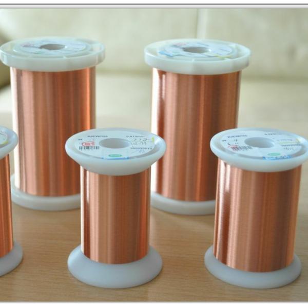200 UEW Insulation Enameled Copper Wire Self Bonding Wire Polyurethane Coating For Winding Coils