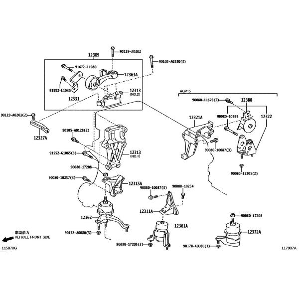 12361-0H100 12362-28100 Car Engine Mounting 12372-20070 12363-20100 For Camry Saloon
