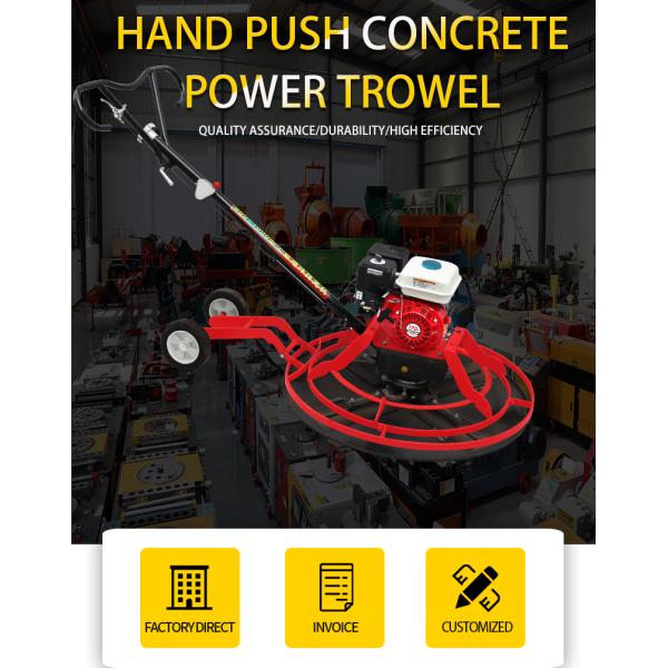 Smooth Concrete Surface Compaction Hand Held Mini Power Trowel with Blade Thickness 2.0mm