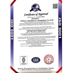 Jwell Machinery (Changzhou) Co.,ltd. Certifications