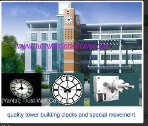 Wholesale master clocks and slave clocks with GPS antenna standard time signal and zero time error from china suppliers