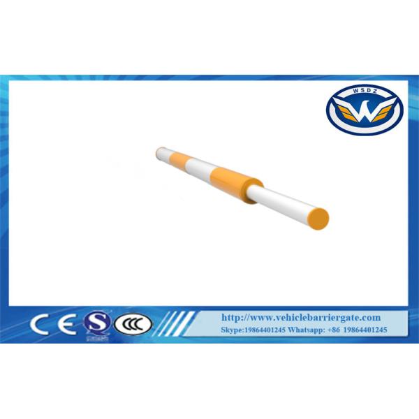 Quality 50 Round Shape Arm can avoid collision With 6 Meters for Safety Boom Barrier Gate & Vehicle Barrier Gate for sale