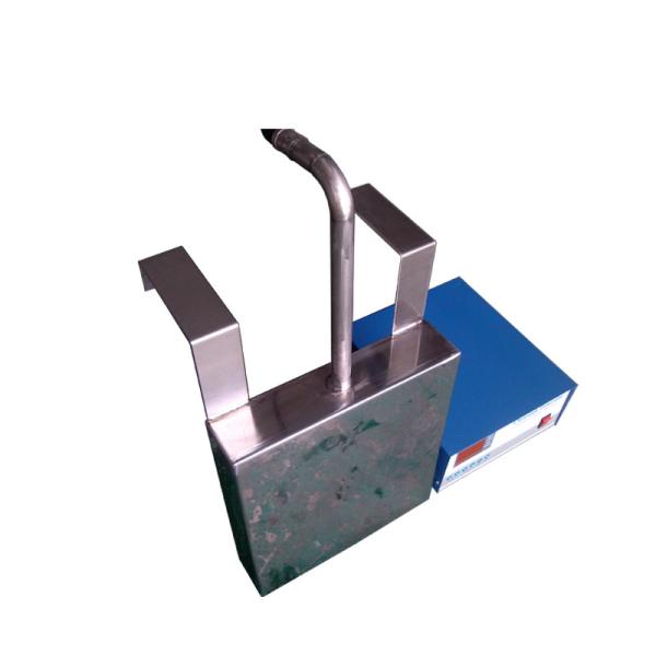 High Vibration Power Immersible Ultrasonic Transducer Submersible Box Ultrasonic