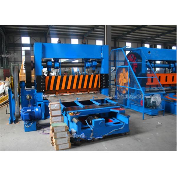 Quality 2.0mm Expanded Wire Mesh Machine With Automatic Lubricating System for sale
