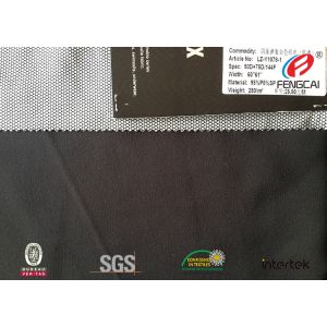 Waterproof Knitted TPU Coated Fabric Laminated Polar Fleece Material For