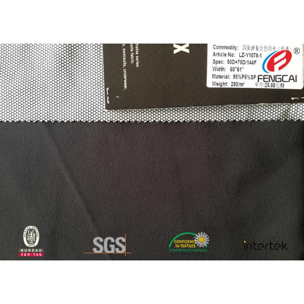 Waterproof Knitted TPU Coated Fabric Laminated Polar Fleece Material For