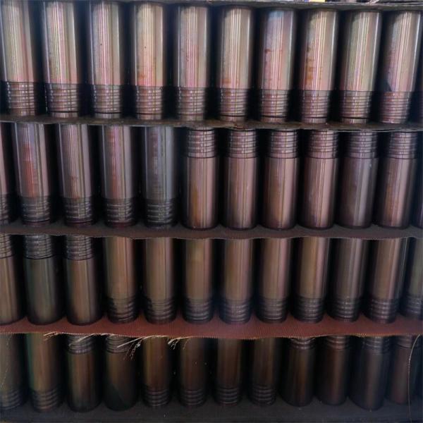 Quality B/N/H/P Locking Coupling for sale