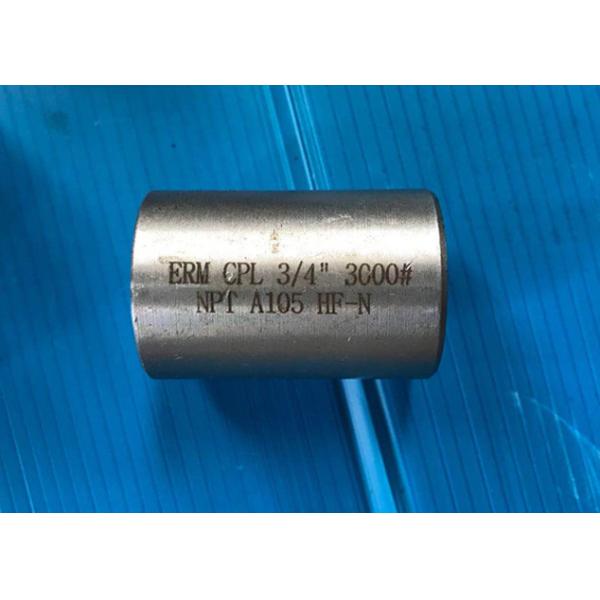 MSS SP-97 Stainless Steel Coupling