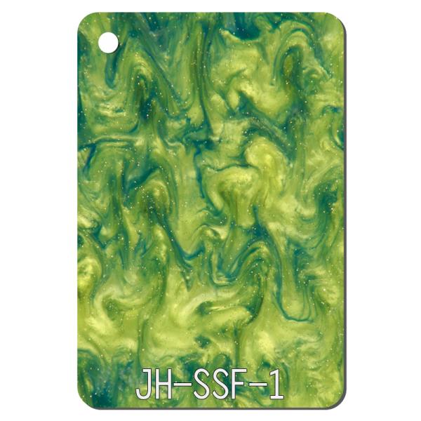 4×8 Feet Ripple Glittering Acrylic Plexiglass Sheet 1/8" Thickness