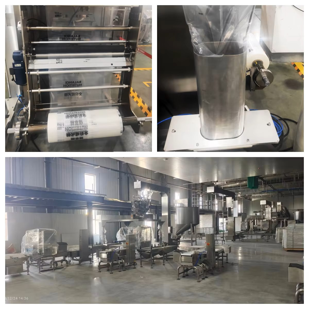 Close-up view of VFFS machine filling and sealing components