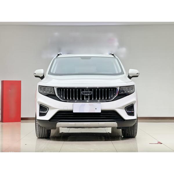 Geely Haoyue 2022 Model 1.8TD Automatic Premium Version 7-Seater: Flagship-Level
