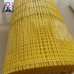 Wholesale Fiberglass Plastering Wall Mesh Cloth Roll Fiberglass Self Adhesive Mesh from china suppliers