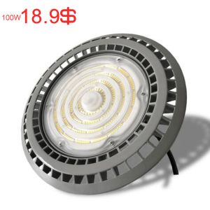 Unike 50% off factory price warehouse lighting 5 years warranty 100W UFO LED