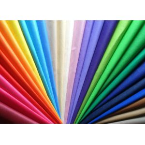 240CM Width 10-260gsm 100% PP spunbond nonwoven fabric