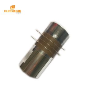 28KHz/600W Ultrasonic Welding Transducer,High Power Ultrasonic Transducer