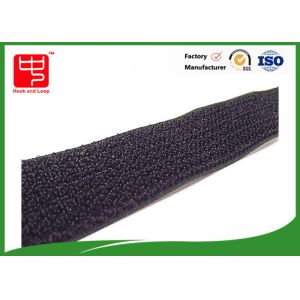 Curtains Special One Sided Adhesive On One Side 20mm / 25mm