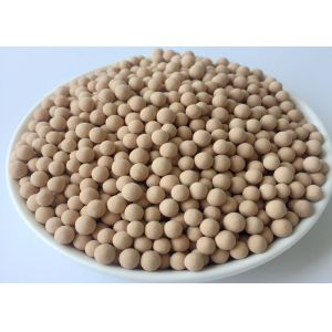 Wholesale Aluminosilicate 3A Molecular Sieve Adsorbent With PH 7 - 9 from china suppliers
