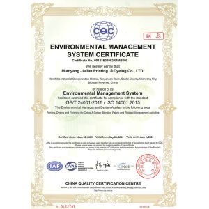 Mianyang Jialian printing and dyeing Co., Ltd. Certifications