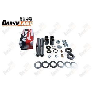 King Pin Kit KP233 Isuzu Truck Parts For 100P 600P 700P OEM 5-87832220-1
