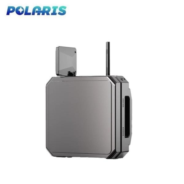 ​​Lightweight Counter Drone Detection System With RF Localization 2.4GHz 5.8GHz