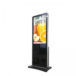 Wholesale LCD Split Interactive Digital Display Kiosk 49 Inch With Shoe Polisher from china suppliers