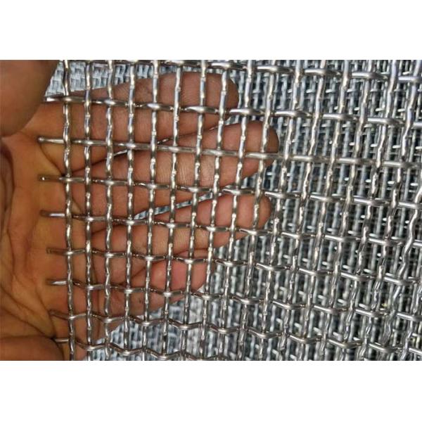Stainless Steel mining screen mesh