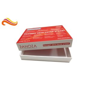 Square 1000g Greyboard Electronics Packaging with top and lid