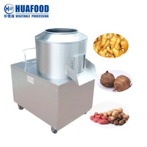 Multi-Function Potato Peeling Machine Customized