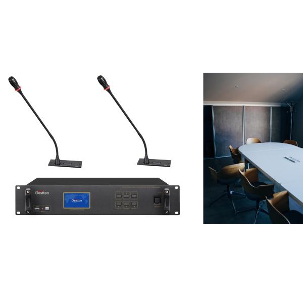 Quality 19 Inch Receiver Conference Room Audio System With Touch Screen for sale