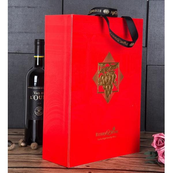 Two Wine Bottle Packaging Handmade Cardboard Wine Box