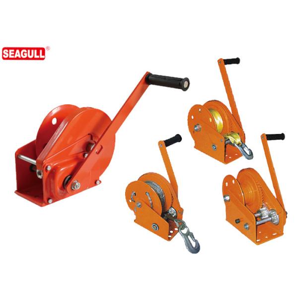 Quality 0.5 Ton Hand Lifting Winch / Manual Trailer Winch With Cable Wire And Hook for sale