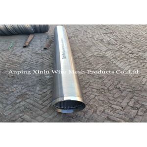 12" 300mm Vee Wire Wrapped Johnson Screen Pipe For Oil Well Drilling