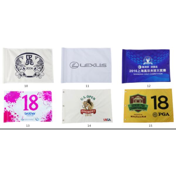 Game Flags