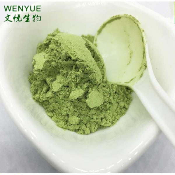 Dried Okra Powder, Natural Okra Extract, Okra Seed Extract Powder