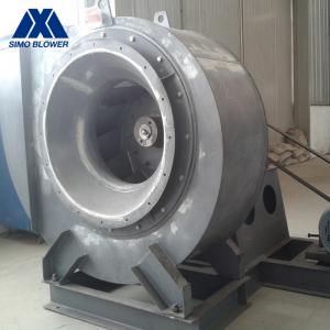 China CE ISO Approval Flue Gas Fan Explosion Proof Centrifugal Fan on sale