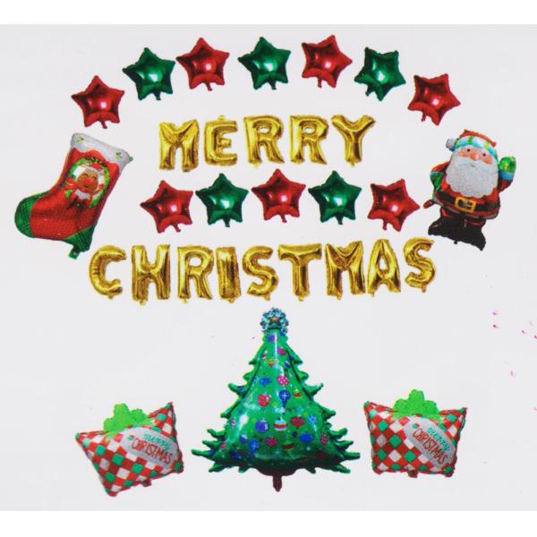 Lightweight Foil Party Balloons , Gold Foil Letter Balloons Latex And Paper