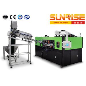 0.6L Bottle Blow Molding System , Pet Bottle Blowing Machine