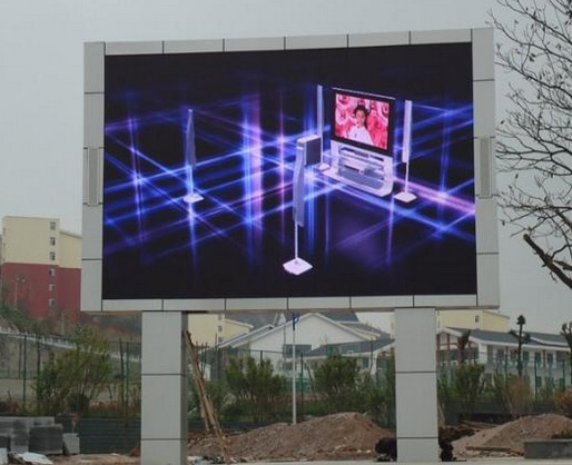 Super Slim Outdoor LED Video Wall P16mm Die - Casting Aluminum Image Promotion