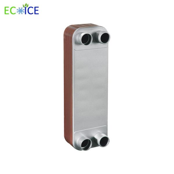 High Efficient Engine Brazed Plate Heat Exchanger for Customized Used in