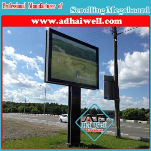 Wholesale Large Scrolling Light Box Billboard from china suppliers