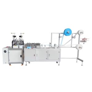 High Stability 90pcs/Min Disposable Face Mask Machine