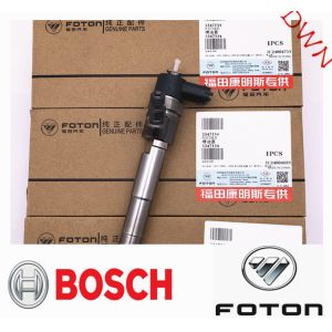 BOSCH common rail diesel fuel Engine Injector 0445110808 = 5347134 for Foton